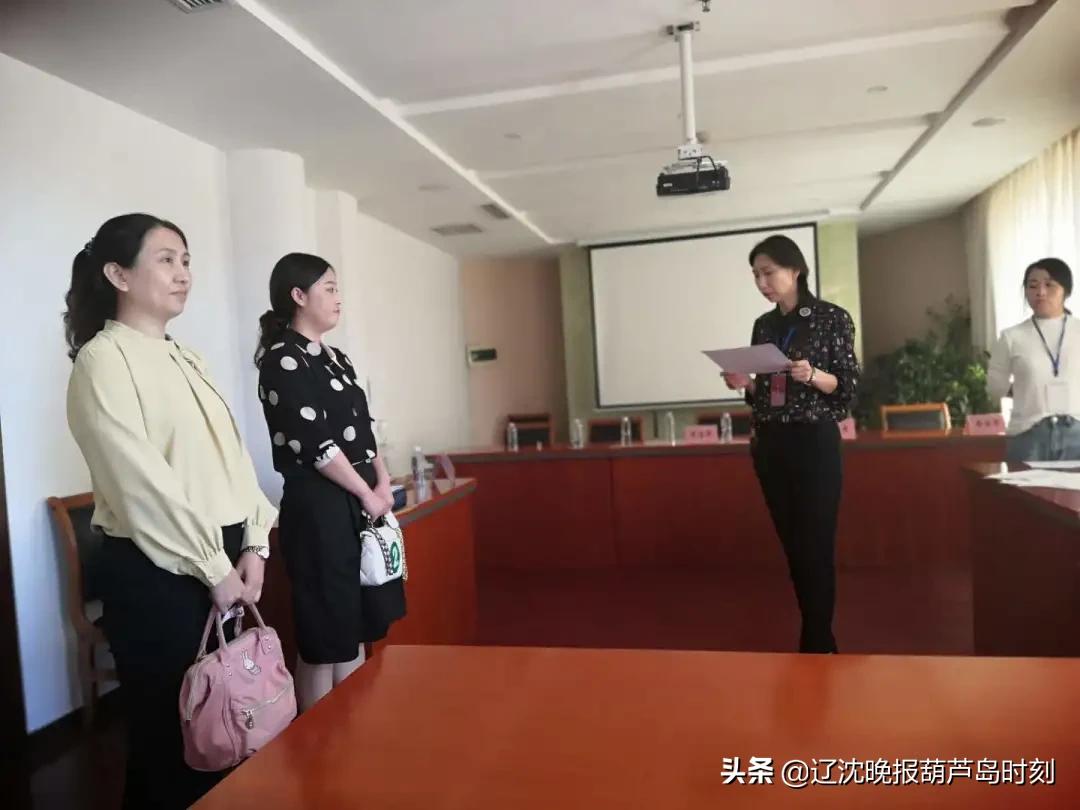 绥中人才网最新招聘信息网—探索职业发展的黄金门户