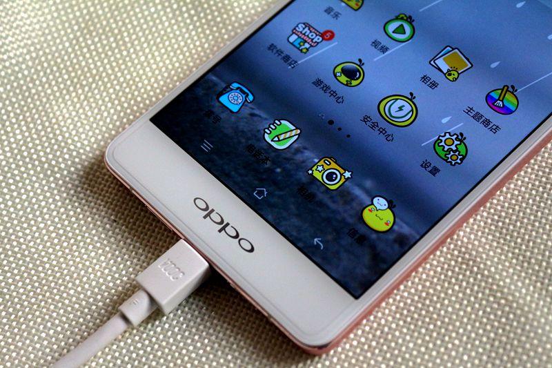 OPPO R7s最新价格报价分析