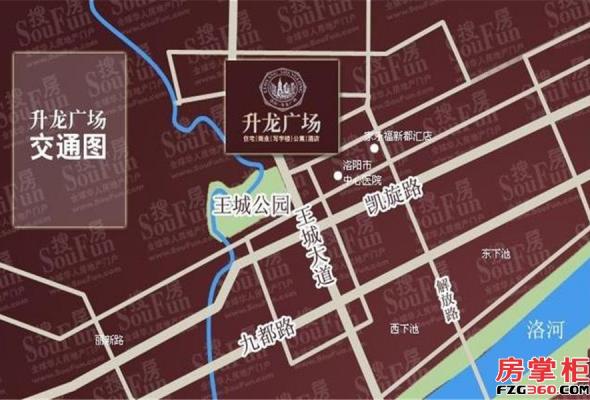 洛阳升龙城最新消息，城市发展的脉搏与未来展望