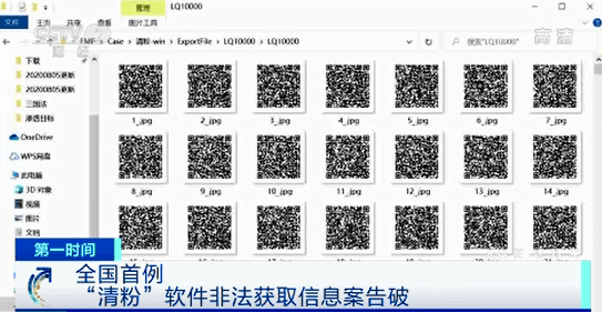 最新色聊微信二维码群，探索社交新潮流