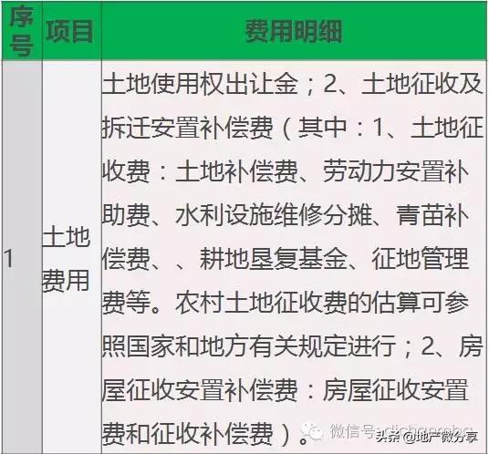 老公试用期最新章节，探索亲密关系的全新阶段