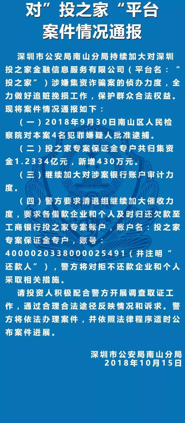 三门峡郭绍伟的最新去向，探寻与解读