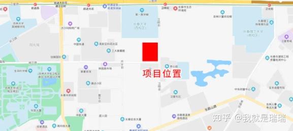 长春市二手房最新信息全面解析