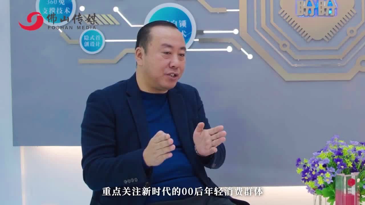 无上生活吕军最新动态，探索前沿科技，引领品质生活新篇章