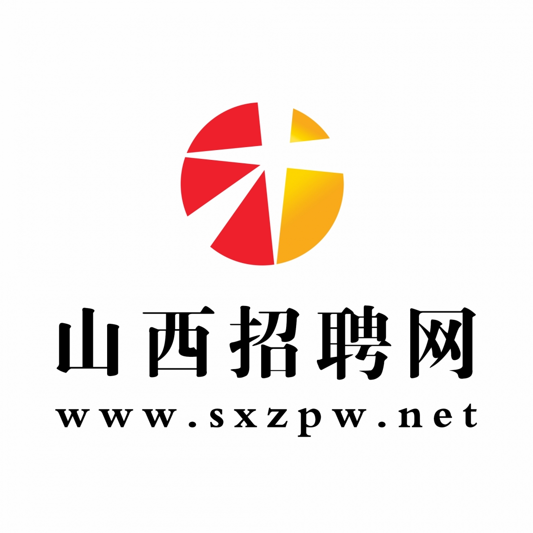 山西大同人才网最新招聘信息概览